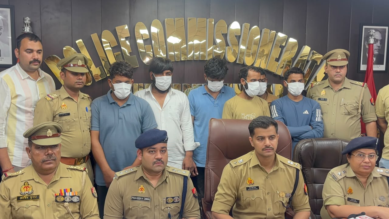 Latest News Image